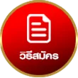 บา คา ร่า แตก ง่าย