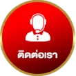 บา คา ร่า แตก ง่าย