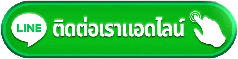 บา คา ร่า แตก ง่าย